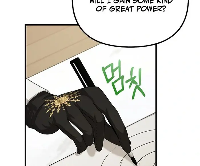 I Became a Chef to Save a Different World Chapter 5 Page 48