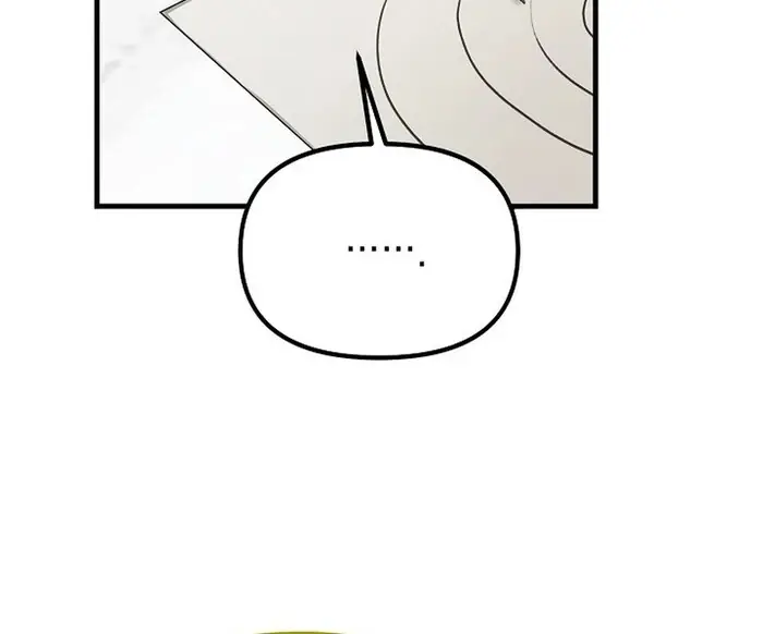 I Became a Chef to Save a Different World Chapter 5 Page 49