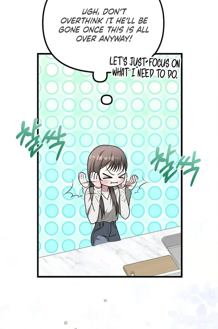 I Became a Chef to Save a Different World Chapter 5 Page 73