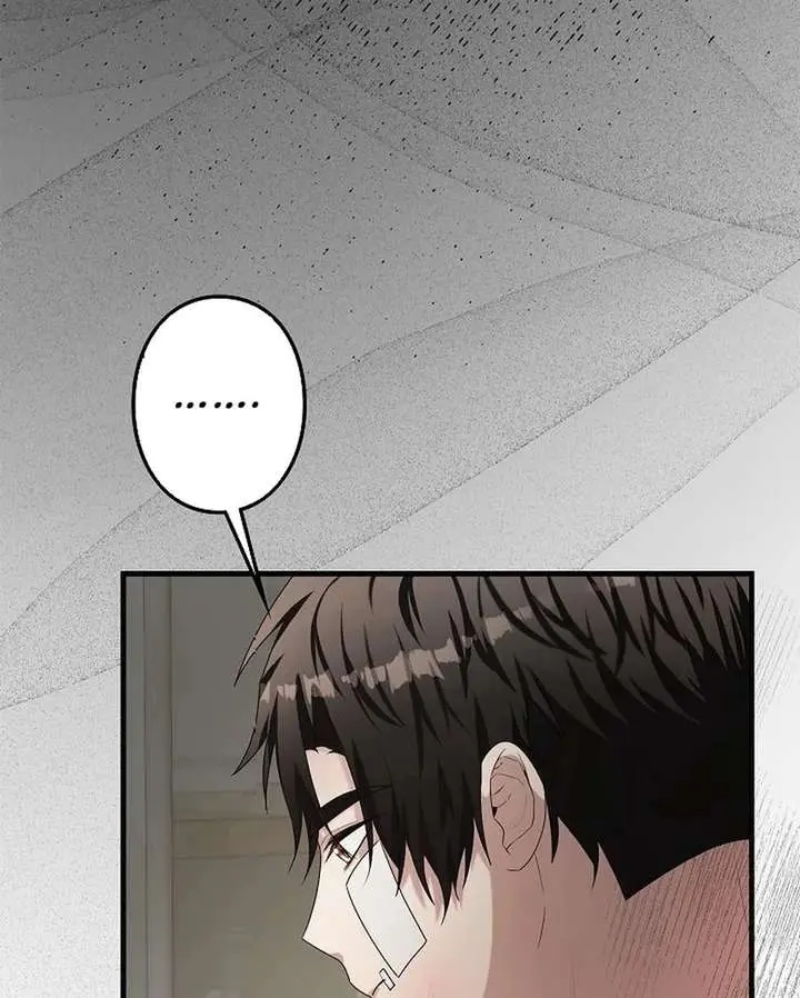 I Became a Chef to Save a Different World Chapter 6 Page 13