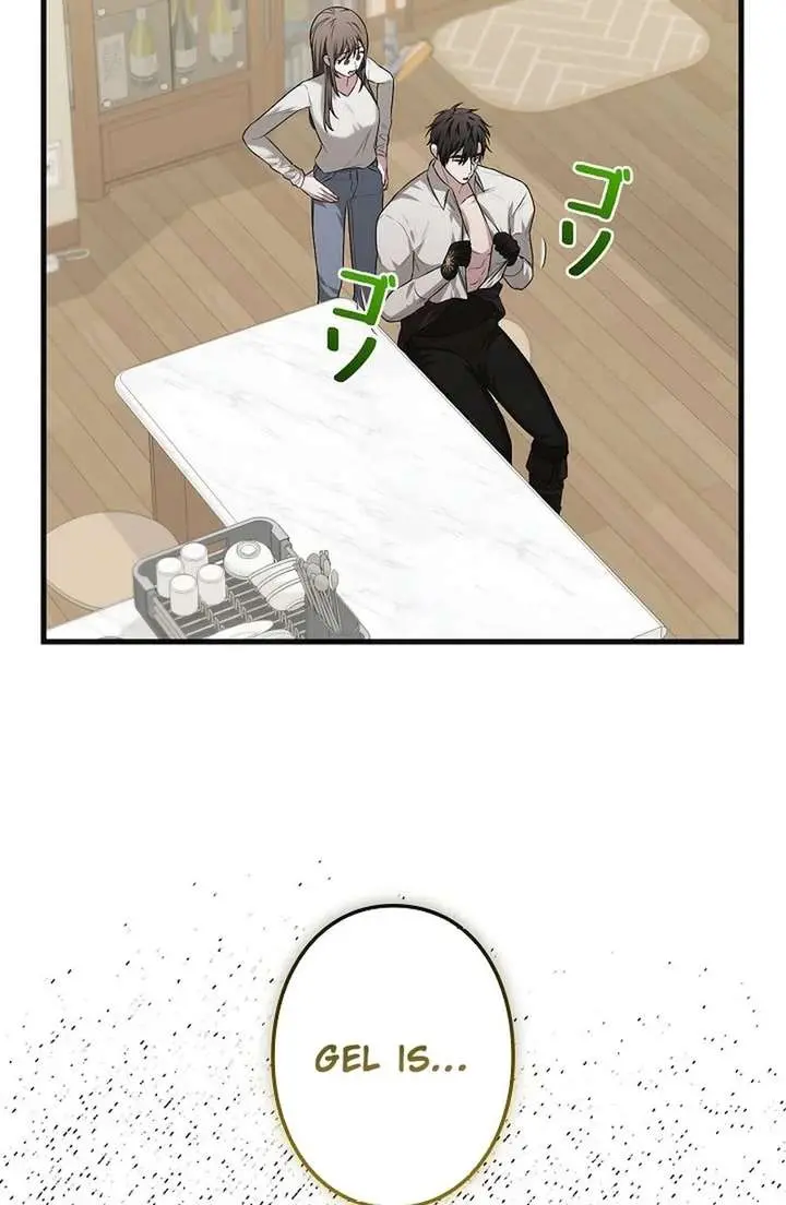 I Became a Chef to Save a Different World Chapter 6 Page 21
