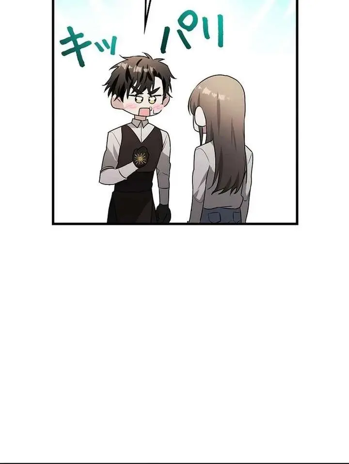 I Became a Chef to Save a Different World Chapter 6 Page 49