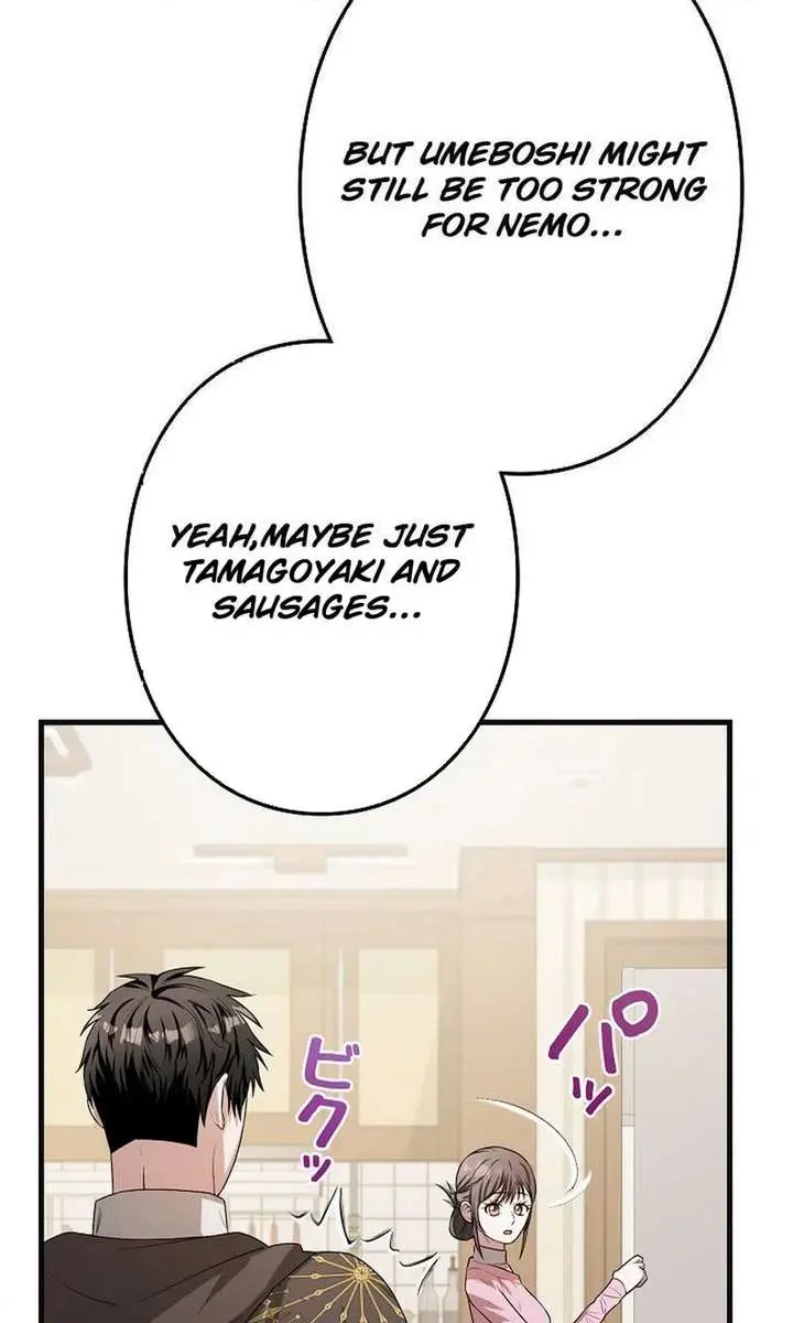 I Became a Chef to Save a Different World Chapter 6 Page 59