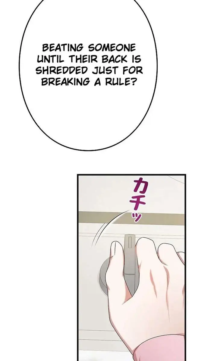 I Became a Chef to Save a Different World Chapter 6 Page 79