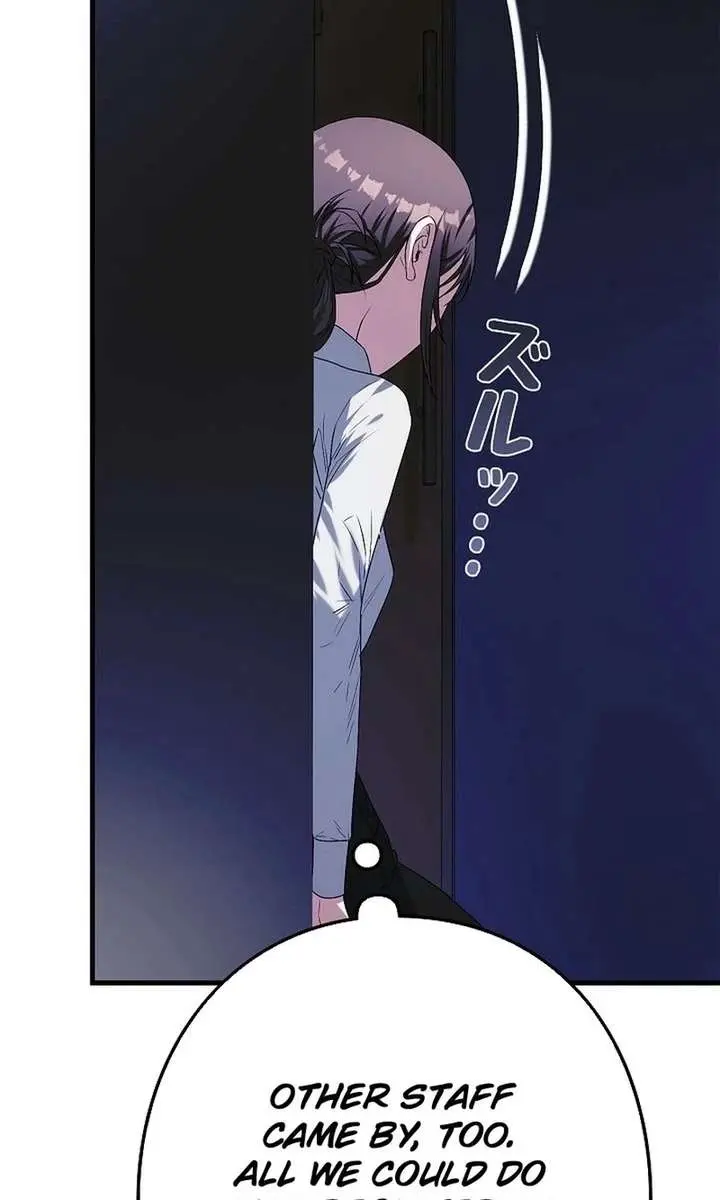 I Became a Chef to Save a Different World Chapter 7 Page 69