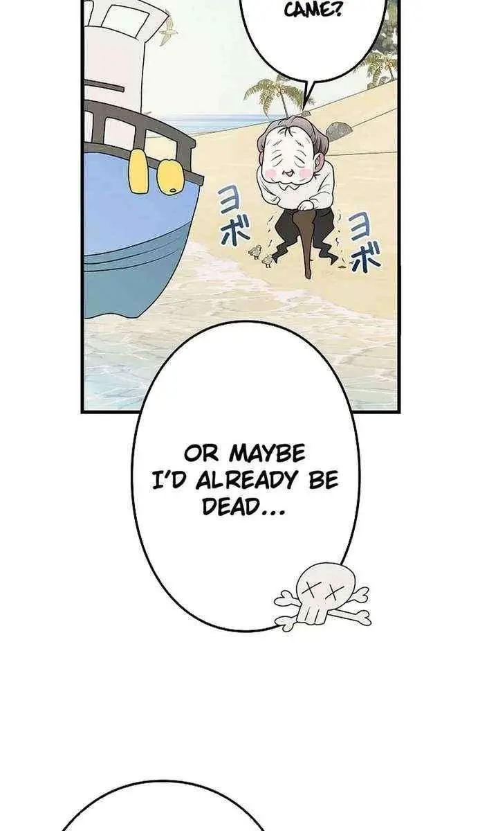 I Became a Chef to Save a Different World Chapter 8 Page 75