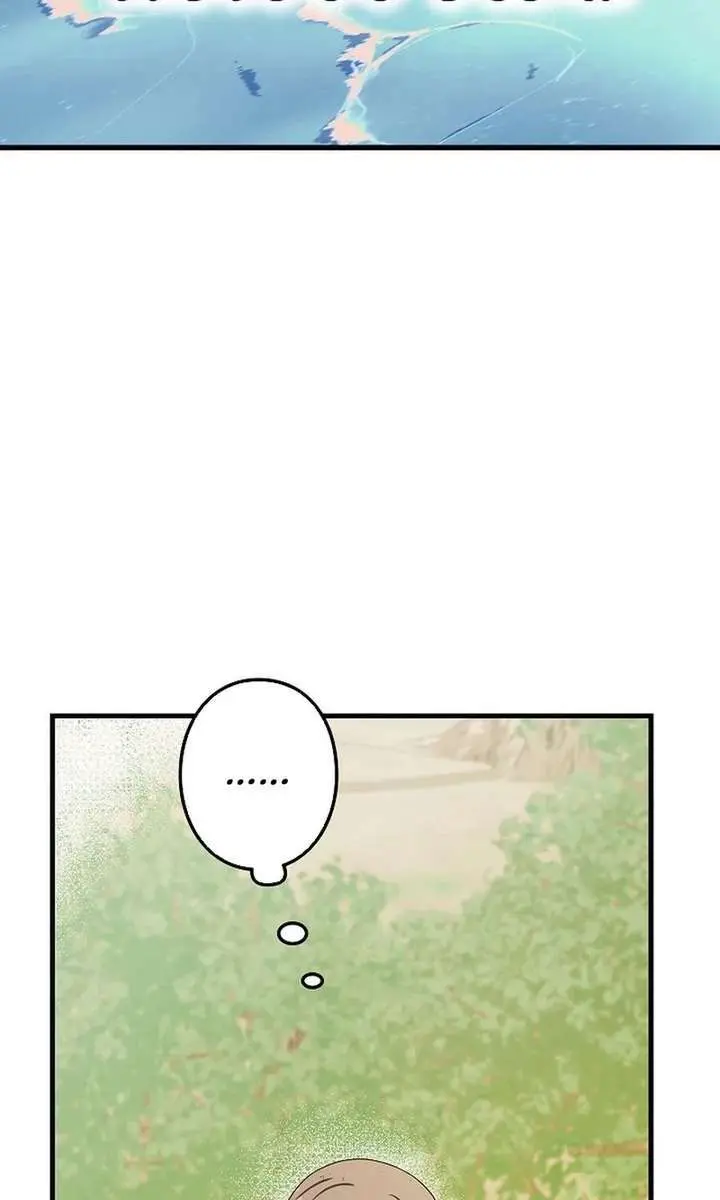 I Became a Chef to Save a Different World Chapter 8 Page 79