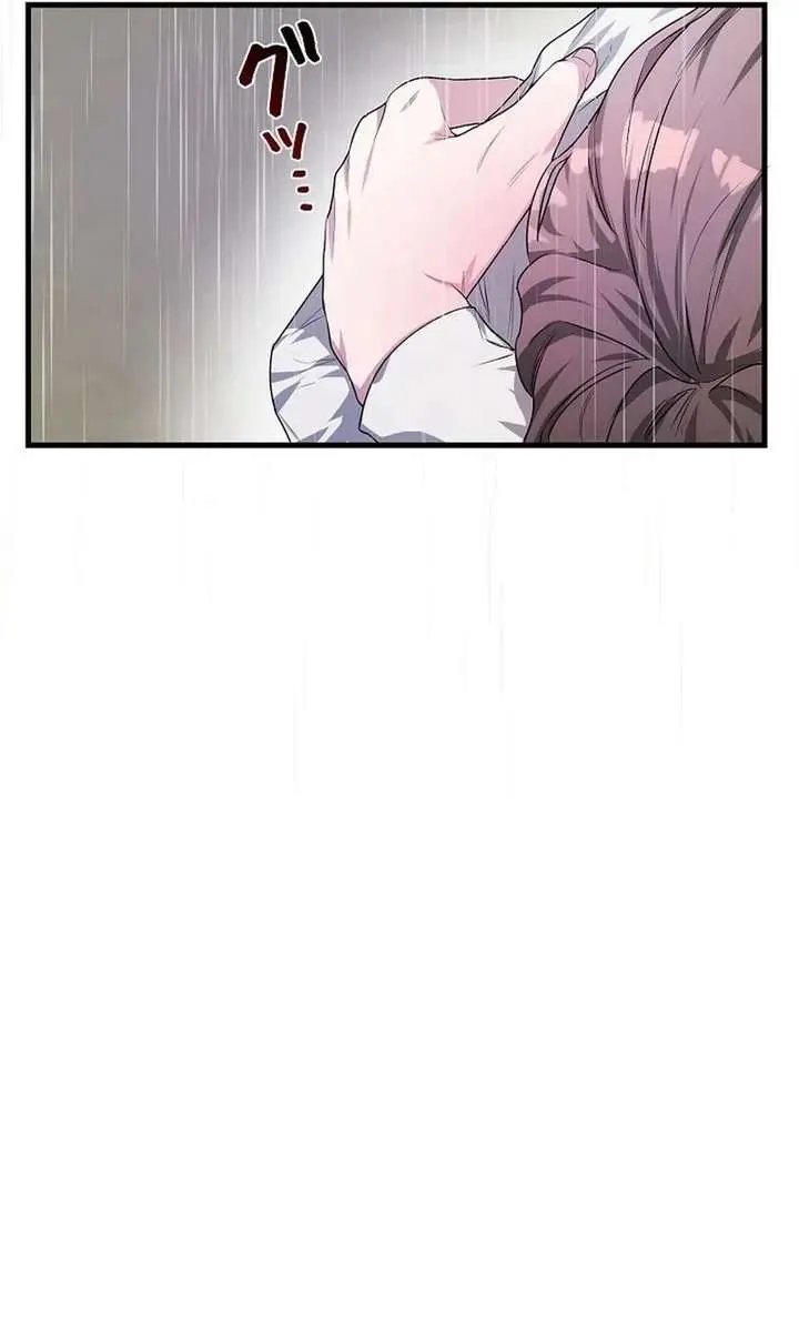 I Became a Chef to Save a Different World Chapter 9 Page 41