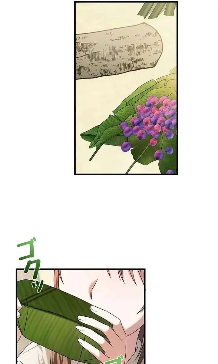 I Became a Chef to Save a Different World Chapter 9 Page 49