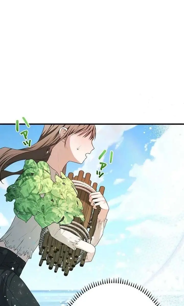 I Became a Chef to Save a Different World Chapter 9 Page 84