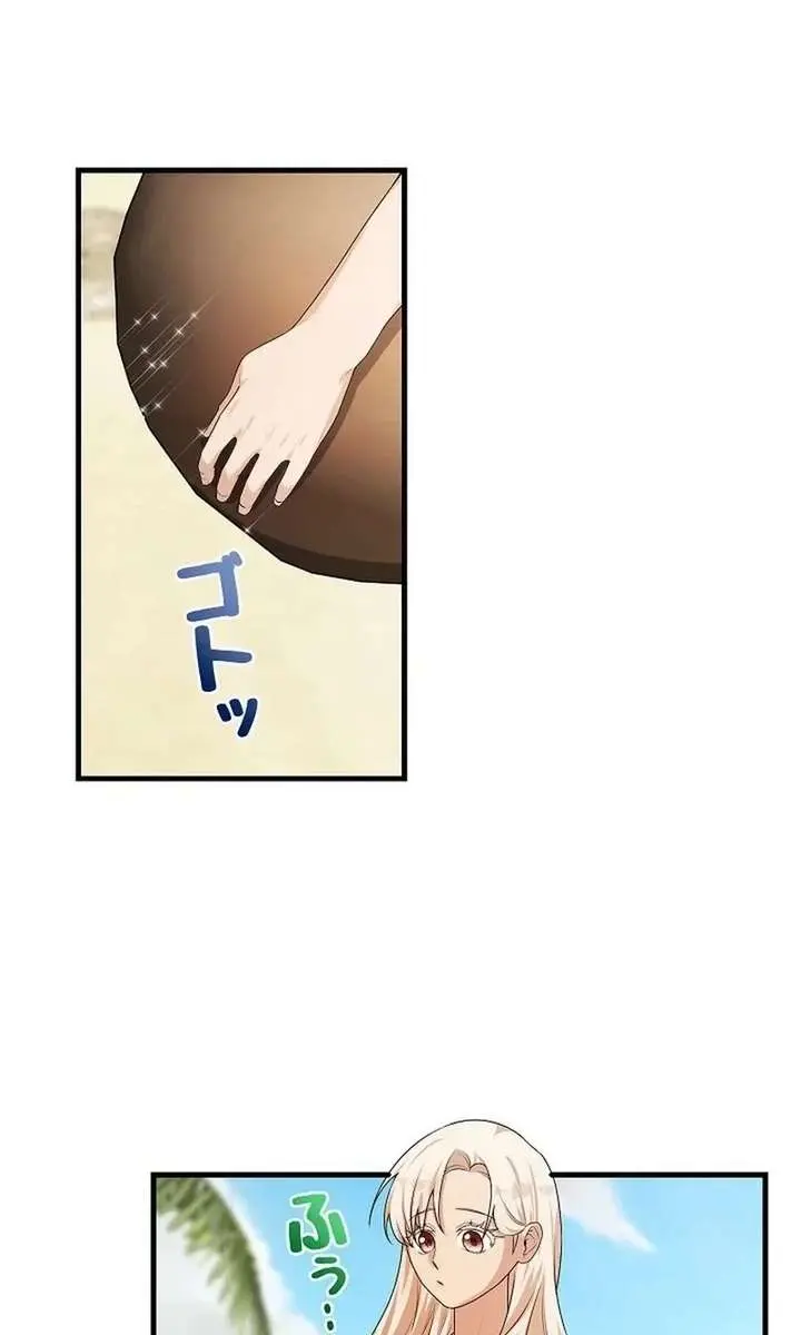 I Became a Chef to Save a Different World Chapter 10 Page 54