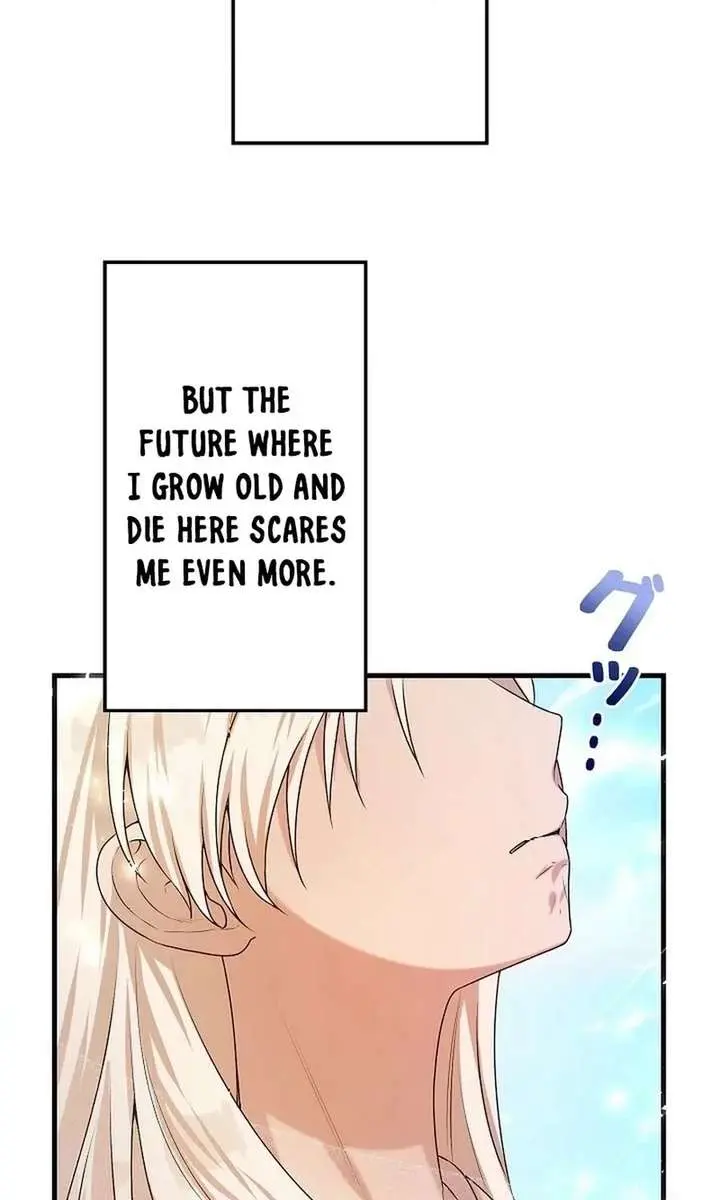 I Became a Chef to Save a Different World Chapter 10 Page 79