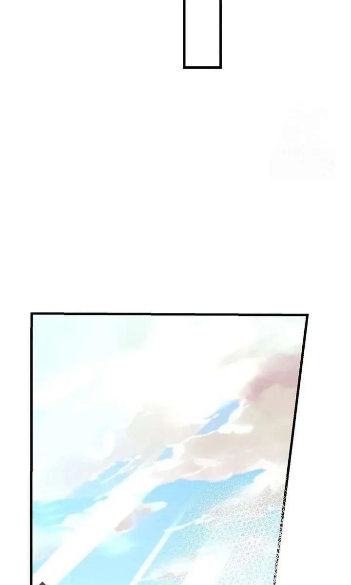 I Became a Chef to Save a Different World Chapter 11 Page 13