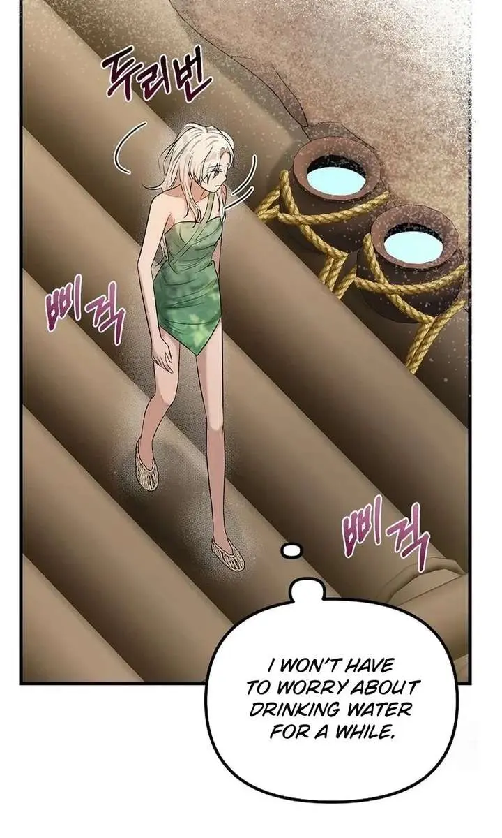 I Became a Chef to Save a Different World Chapter 11 Page 19
