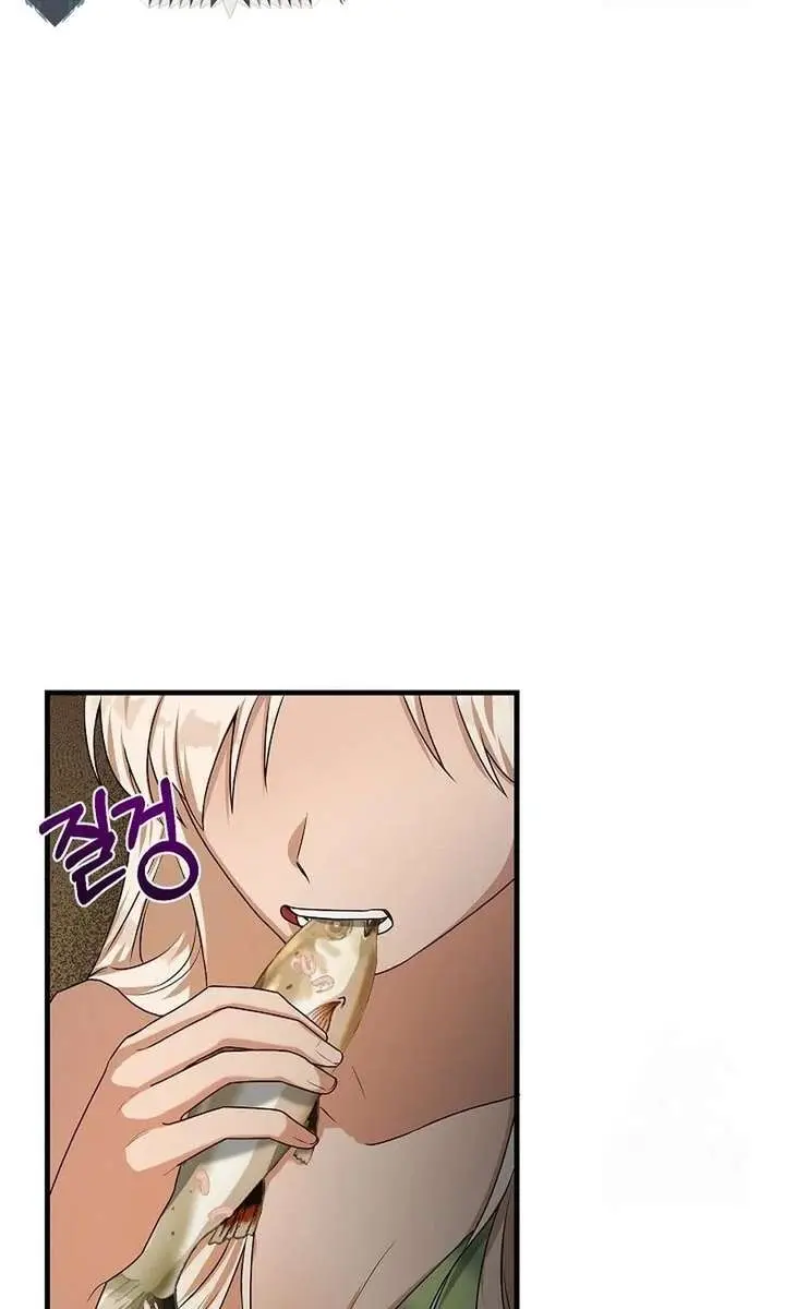 I Became a Chef to Save a Different World Chapter 11 Page 30