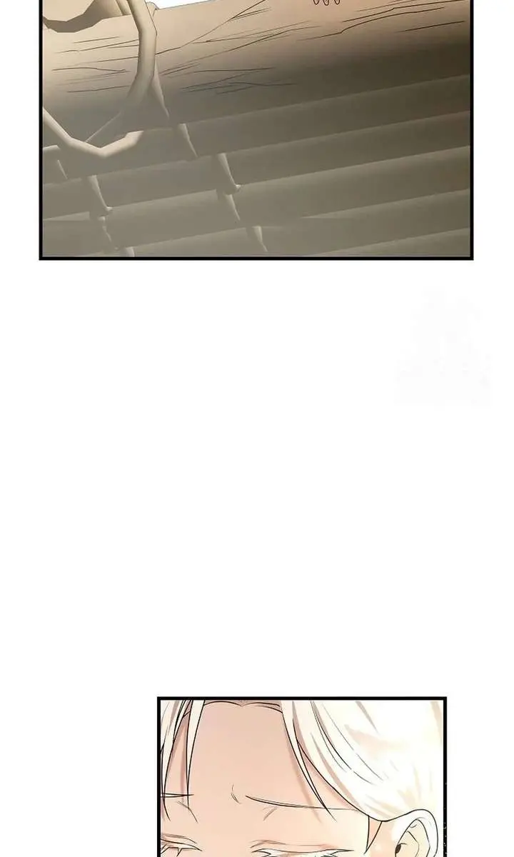 I Became a Chef to Save a Different World Chapter 11 Page 50