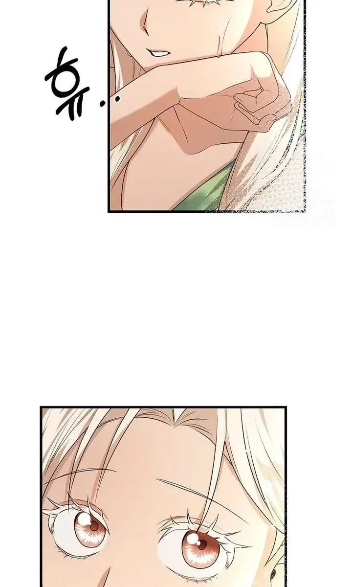 I Became a Chef to Save a Different World Chapter 11 Page 51