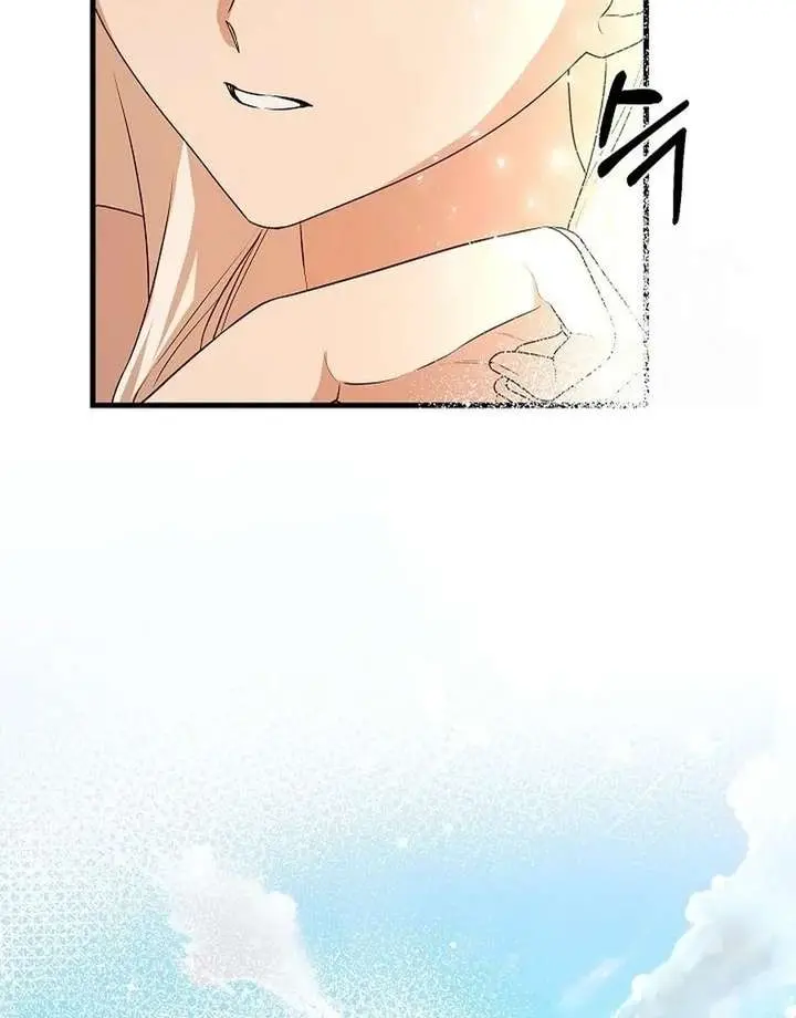 I Became a Chef to Save a Different World Chapter 11 Page 52