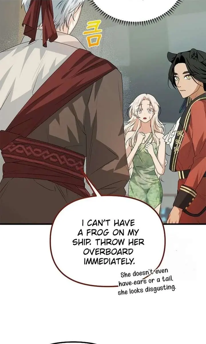 I Became a Chef to Save a Different World Chapter 12 Page 7