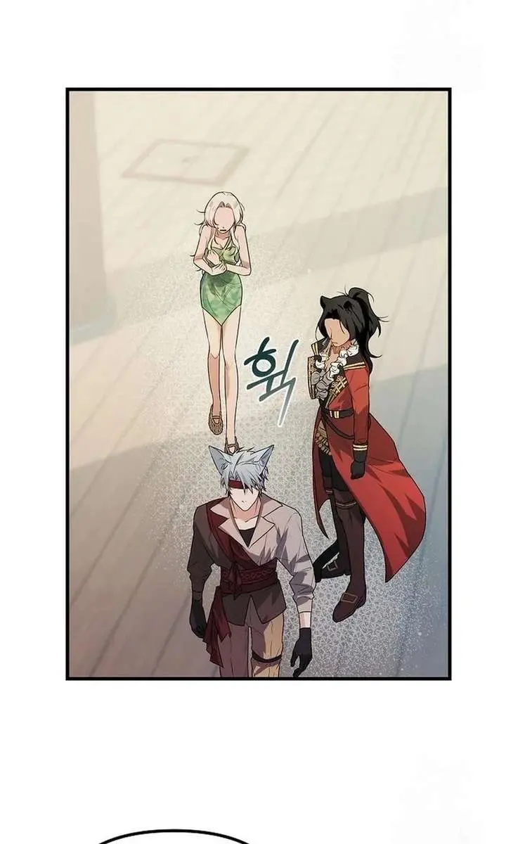 I Became a Chef to Save a Different World Chapter 12 Page 17