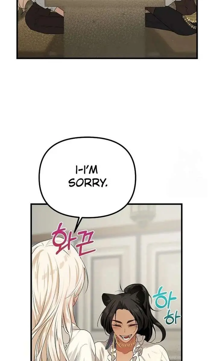 I Became a Chef to Save a Different World Chapter 12 Page 57