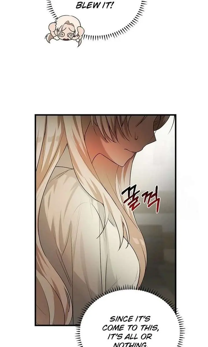 I Became a Chef to Save a Different World Chapter 12 Page 73