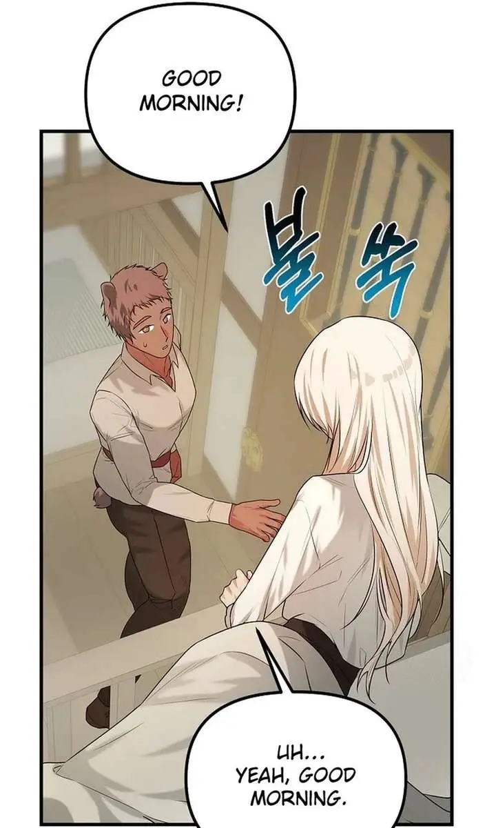I Became a Chef to Save a Different World Chapter 12 Page 96