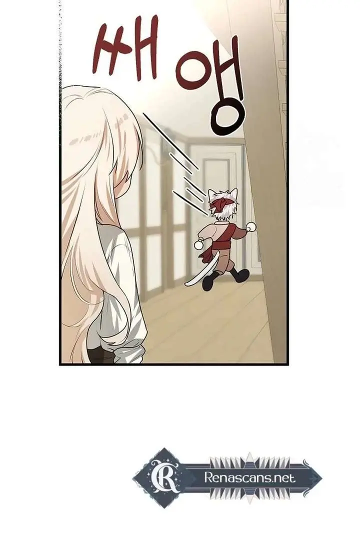 I Became a Chef to Save a Different World Chapter 12 Page 103