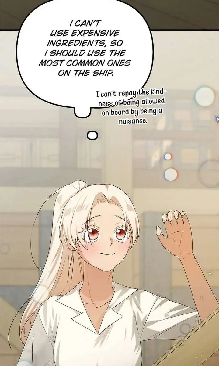 I Became a Chef to Save a Different World Chapter 13 Page 46