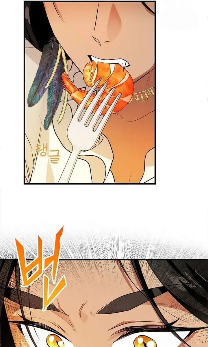 I Became a Chef to Save a Different World Chapter 13 Page 81
