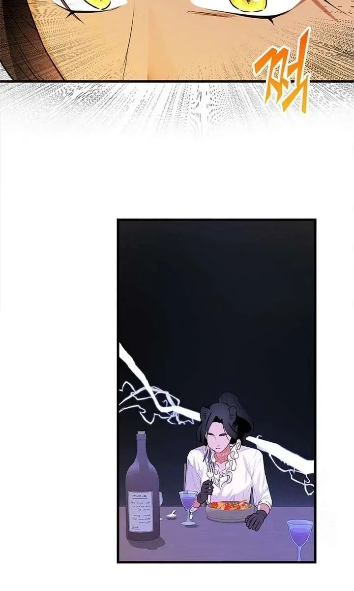 I Became a Chef to Save a Different World Chapter 13 Page 82