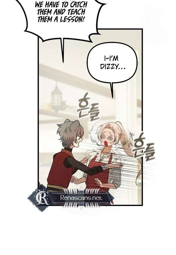 I Became a Chef to Save a Different World Chapter 15 Page 45