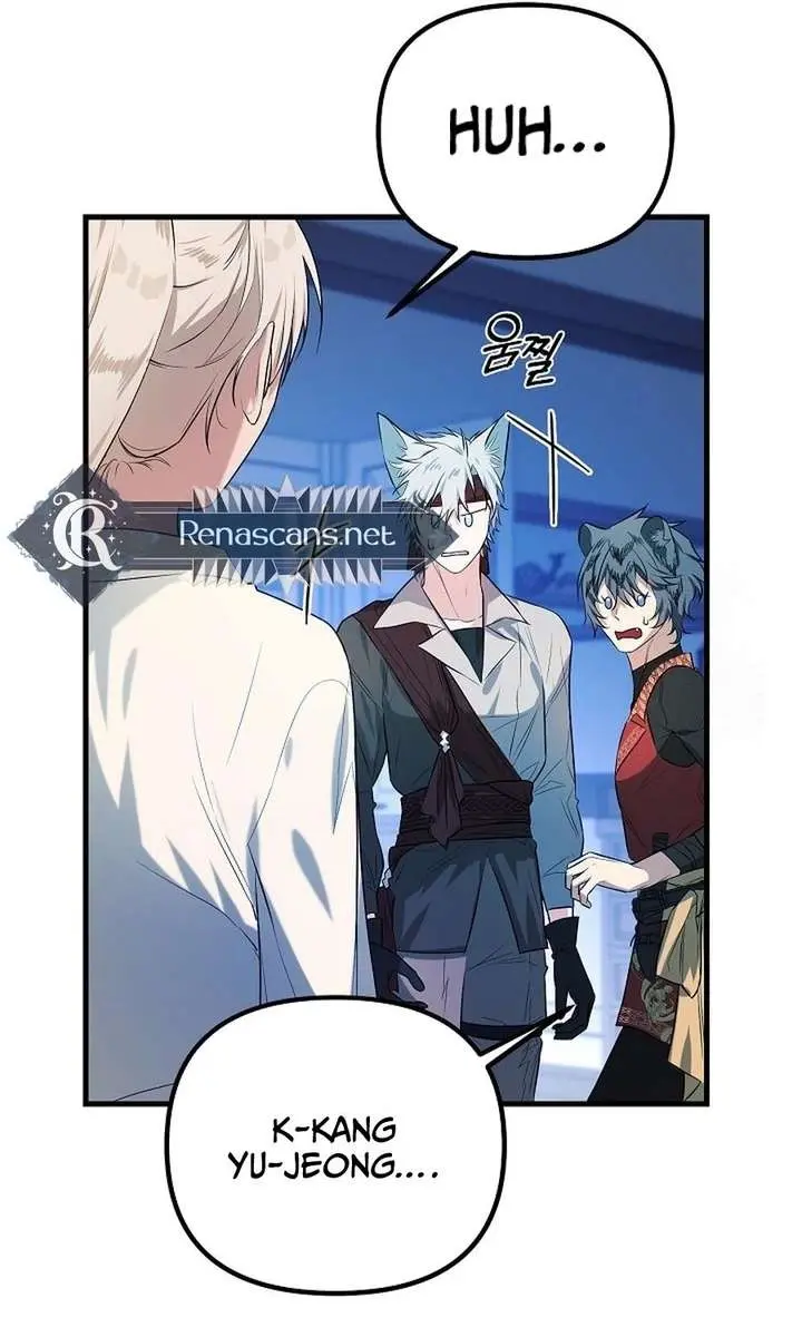 I Became a Chef to Save a Different World Chapter 16 Page 10