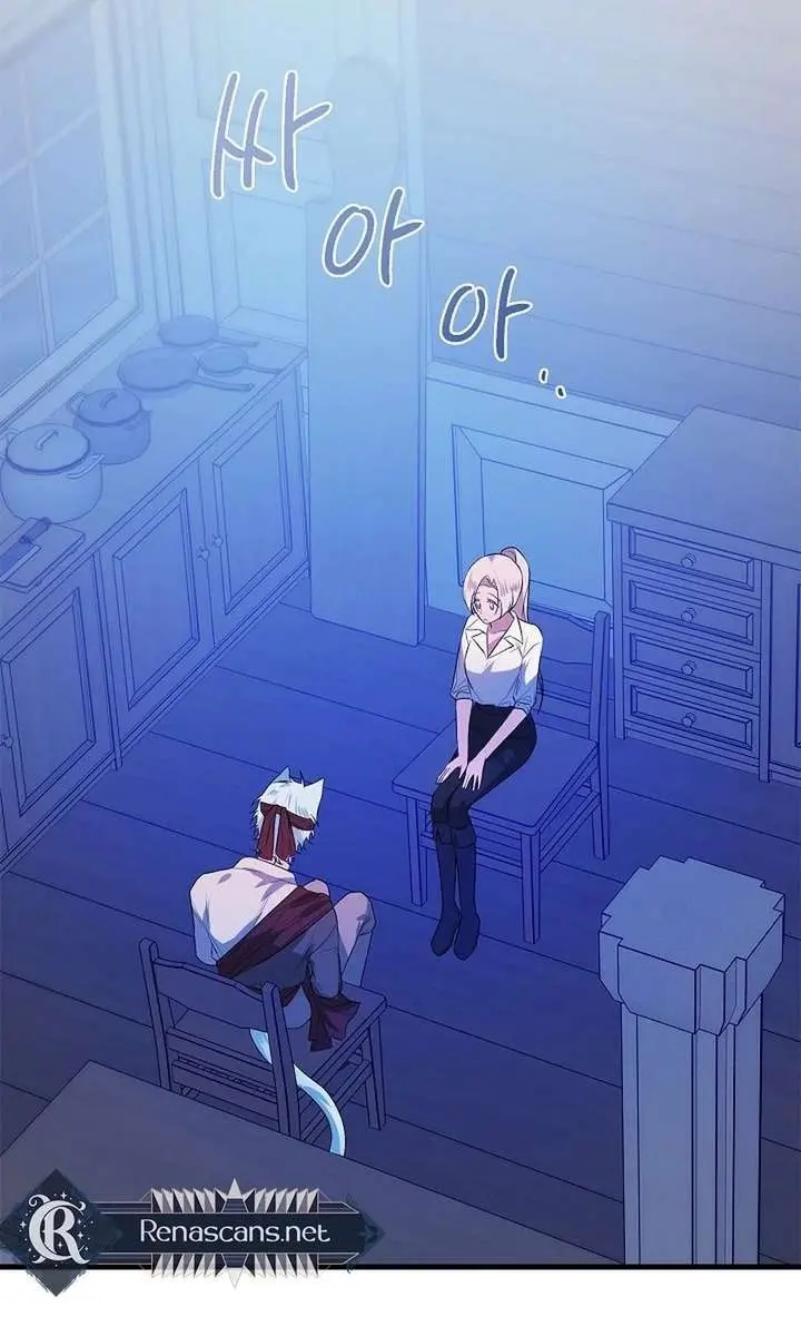 I Became a Chef to Save a Different World Chapter 16 Page 22