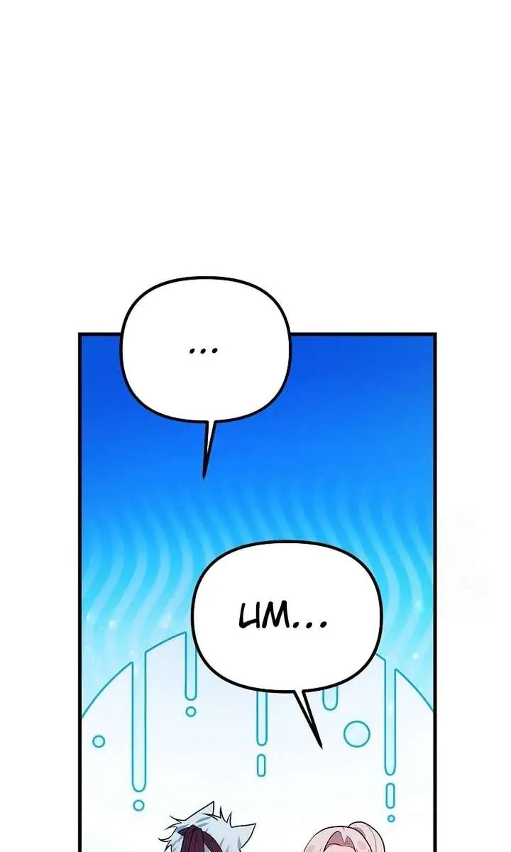 I Became a Chef to Save a Different World Chapter 16 Page 23