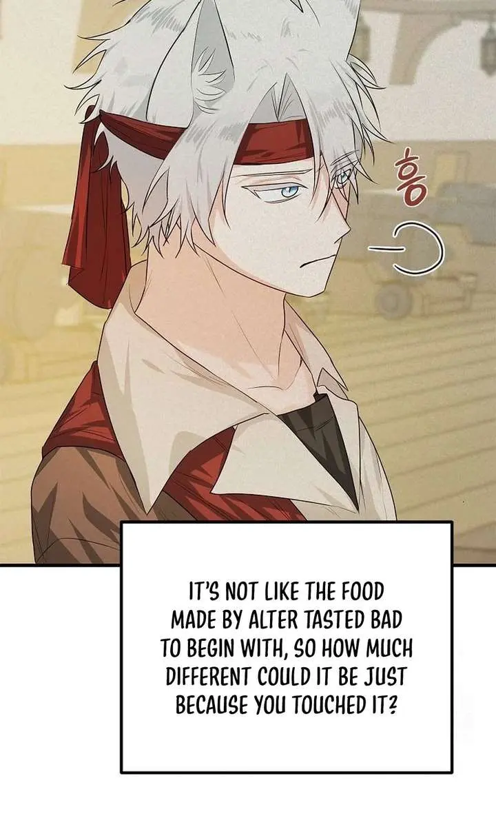 I Became a Chef to Save a Different World Chapter 16 Page 31