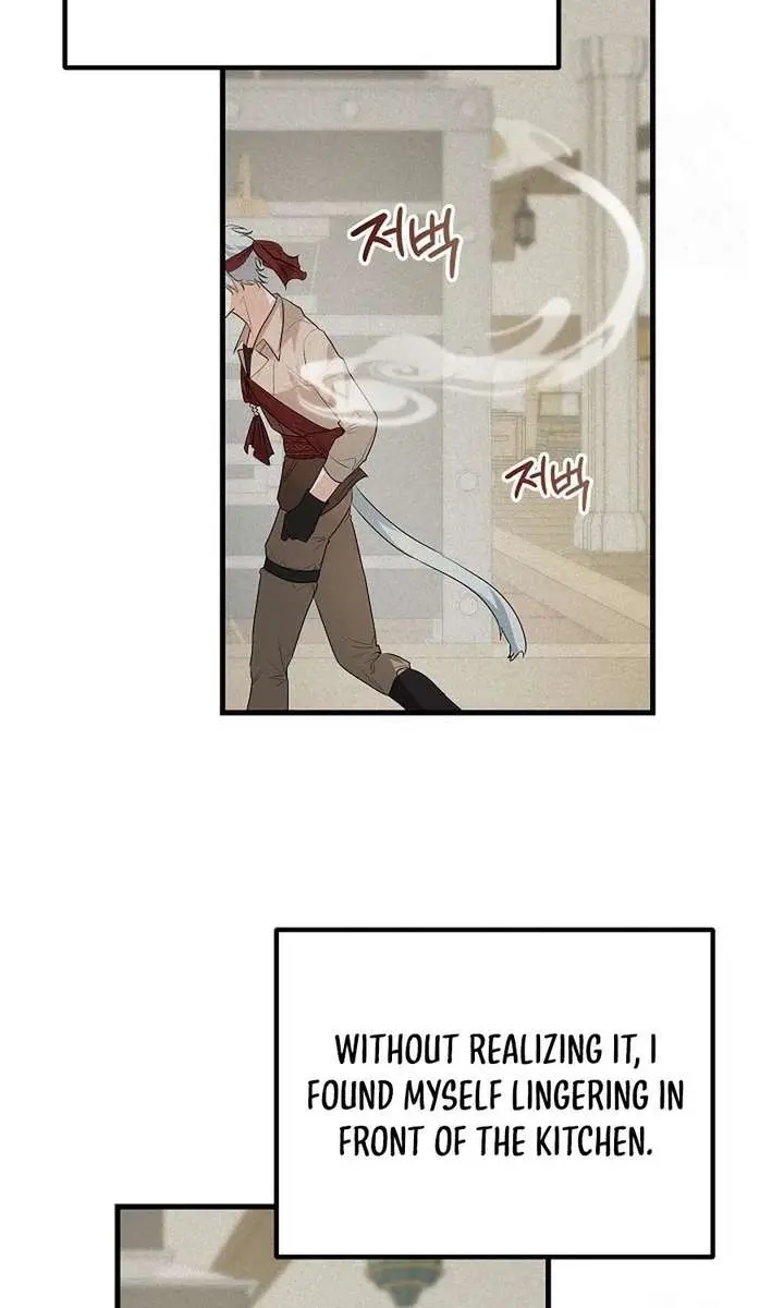 I Became a Chef to Save a Different World Chapter 16 Page 47