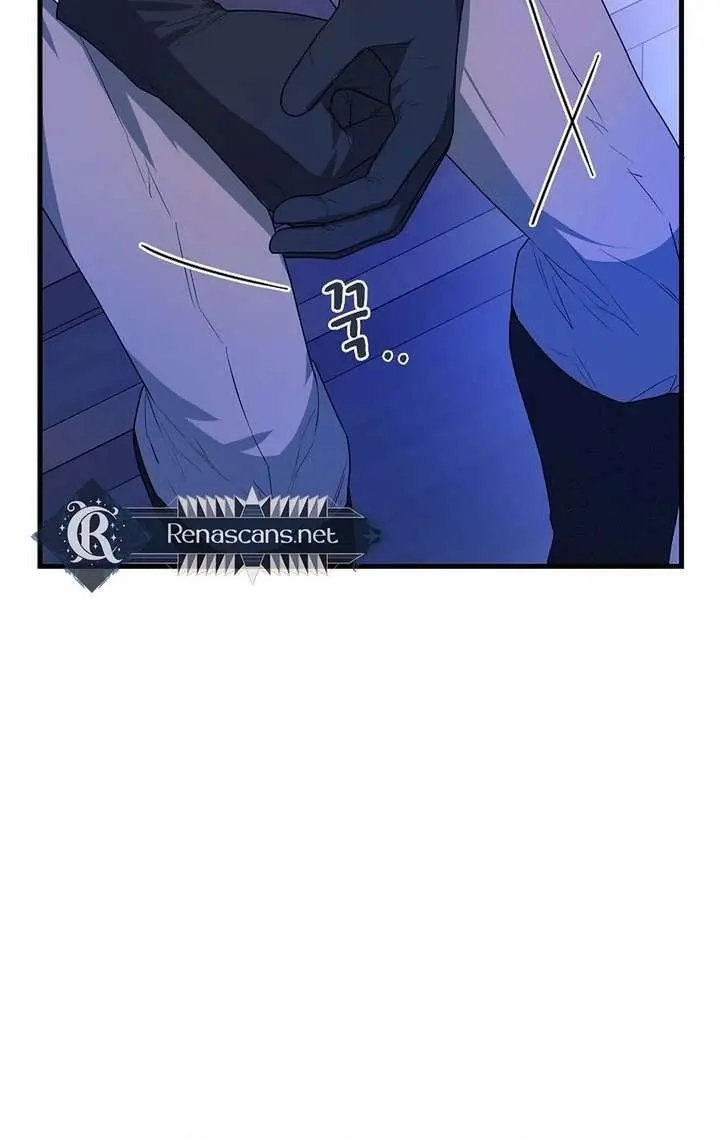 I Became a Chef to Save a Different World Chapter 16 Page 57