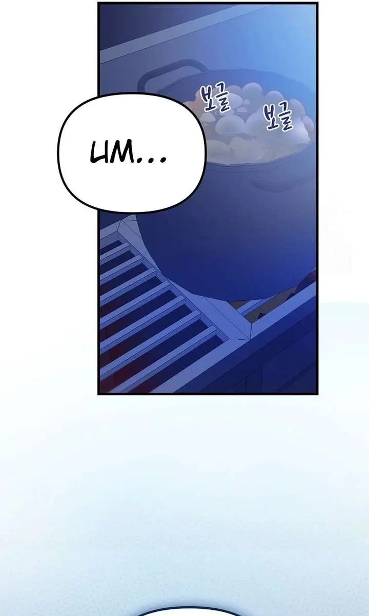 I Became a Chef to Save a Different World Chapter 16 Page 58