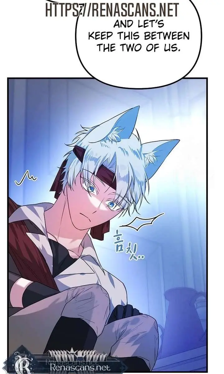 I Became a Chef to Save a Different World Chapter 16 Page 62