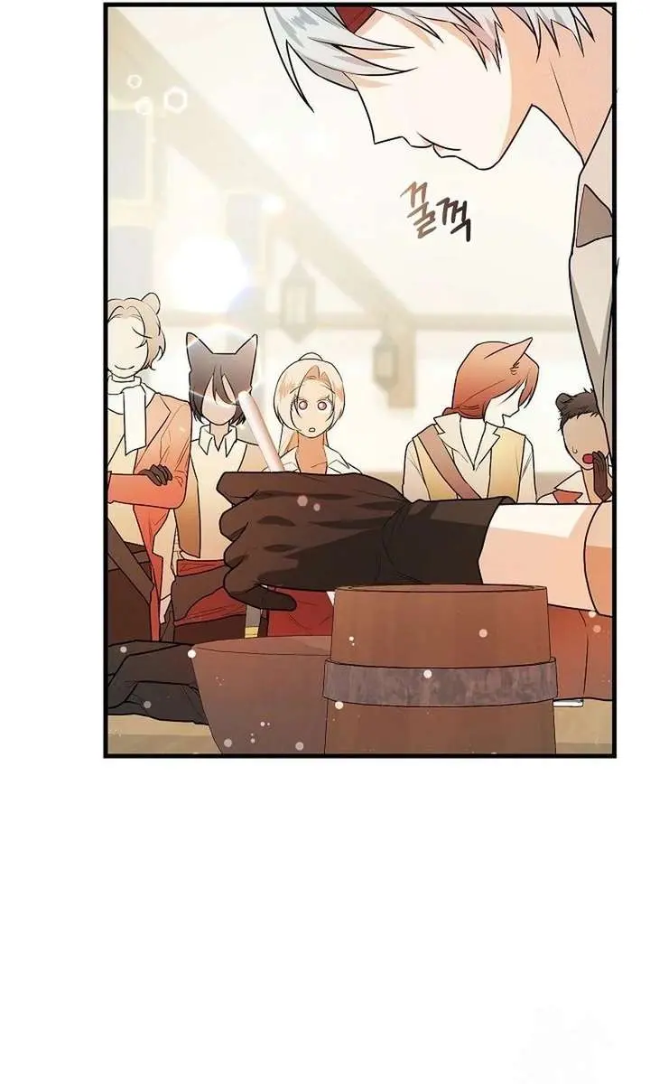 I Became a Chef to Save a Different World Chapter 16 Page 90