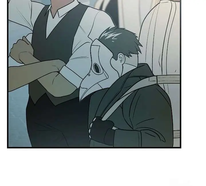 I Became a Chef to Save a Different World Chapter 17 Page 37