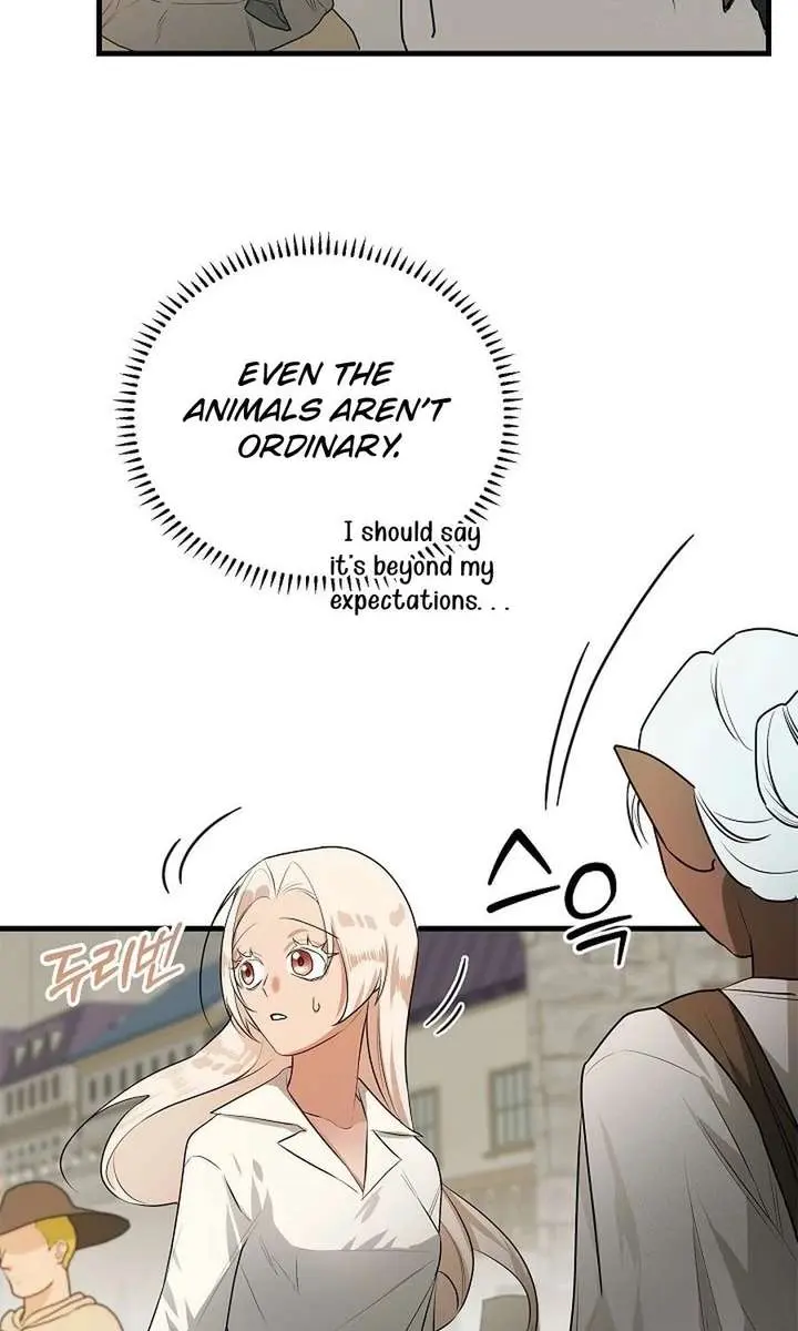 I Became a Chef to Save a Different World Chapter 17 Page 39