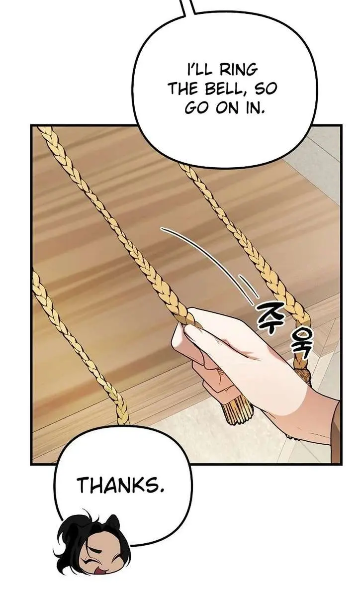 I Became a Chef to Save a Different World Chapter 17 Page 61