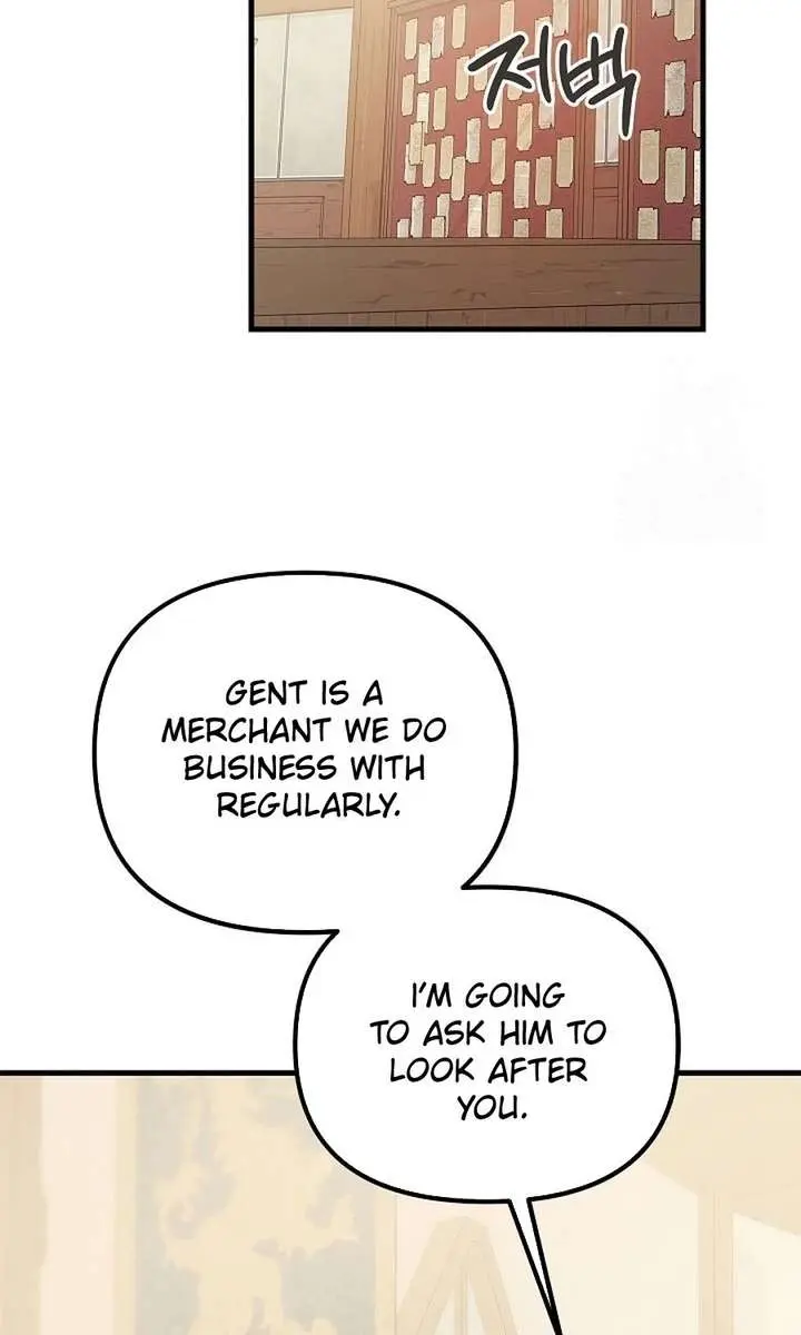I Became a Chef to Save a Different World Chapter 17 Page 63