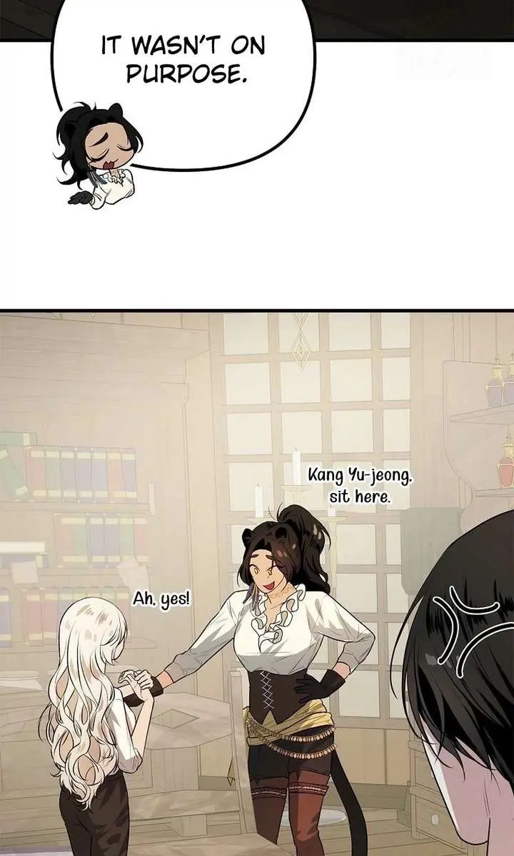 I Became a Chef to Save a Different World Chapter 17 Page 70