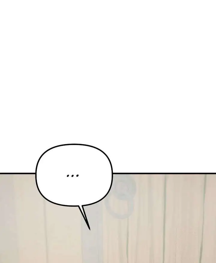 I Became a Chef to Save a Different World Chapter 17 Page 73