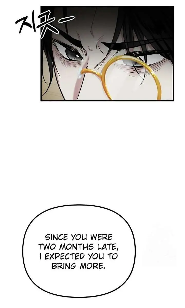 I Became a Chef to Save a Different World Chapter 17 Page 75