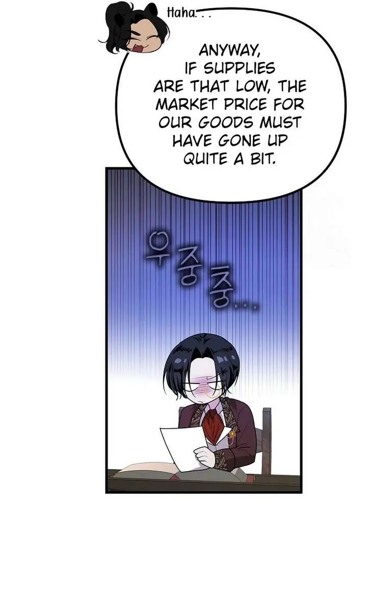 I Became a Chef to Save a Different World Chapter 17 Page 82