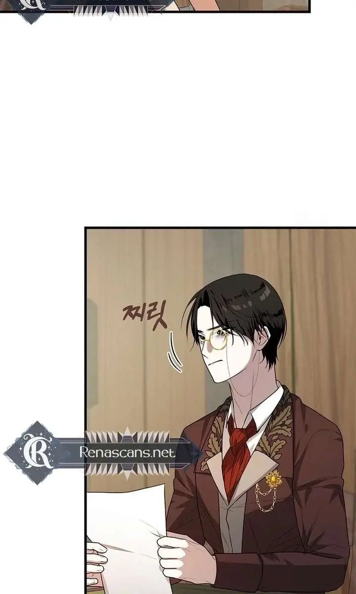 I Became a Chef to Save a Different World Chapter 18 Page 11